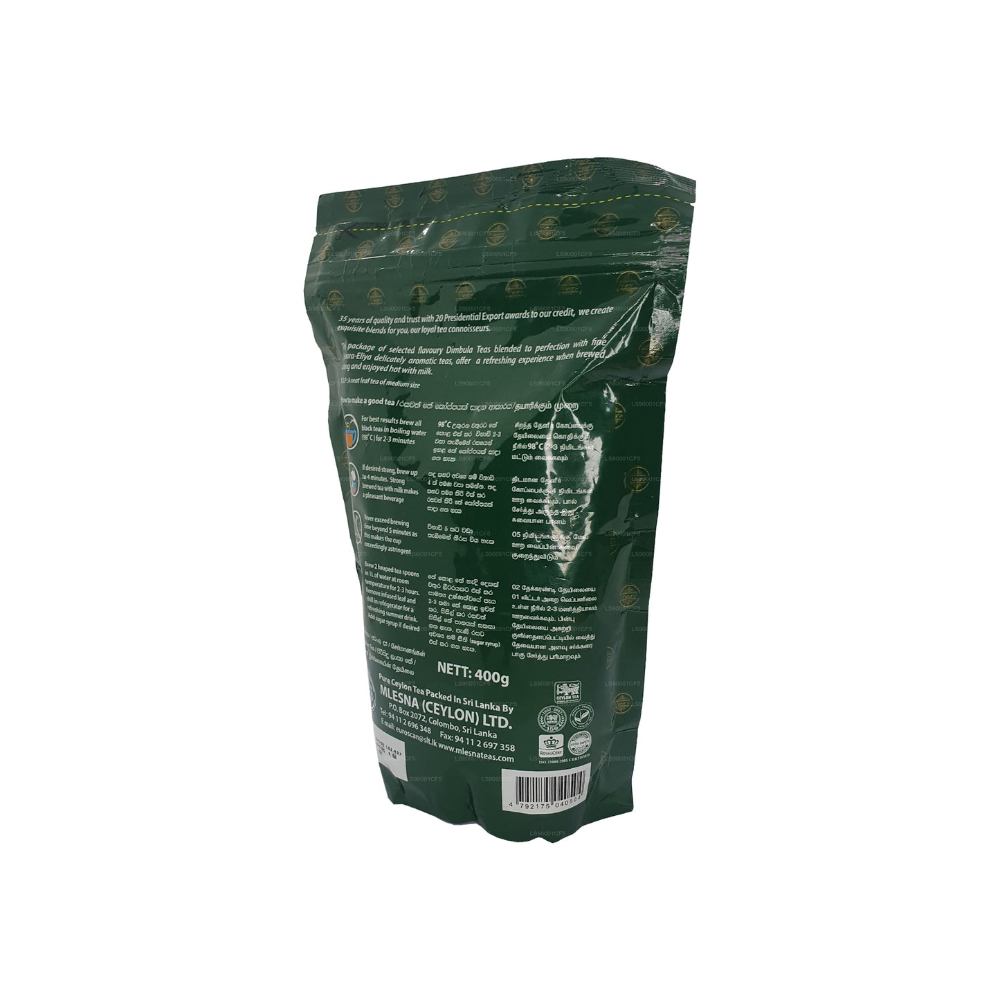 Mlesna Tea Rich Brew Triple Lamineret taske (400 g)