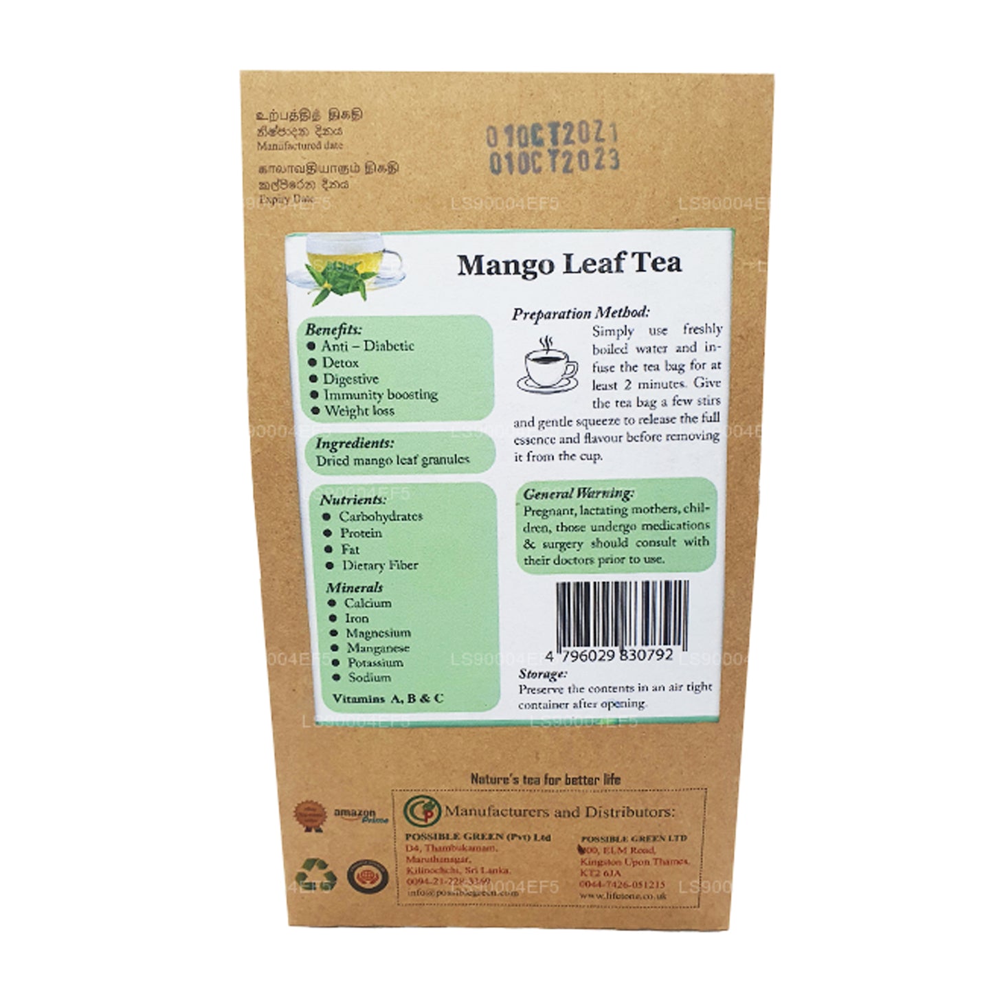 Lifetone Mango Leaf Te (40g)