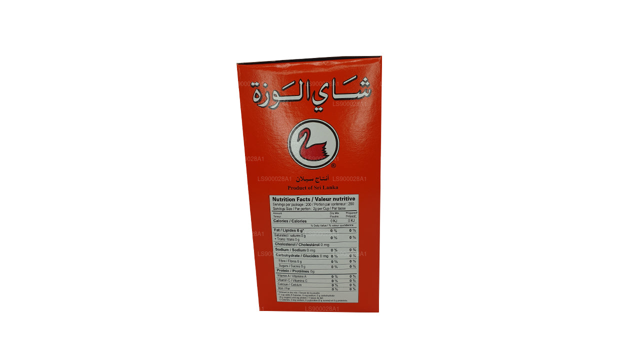 Alwazah med naturlig kardemomme smag (F.B.O.P1) te (400 g)