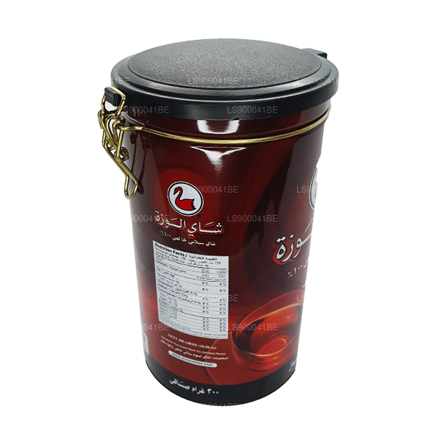 Alwazah Earl Grey Tea (F.B.O.P1) dåse (300 g)