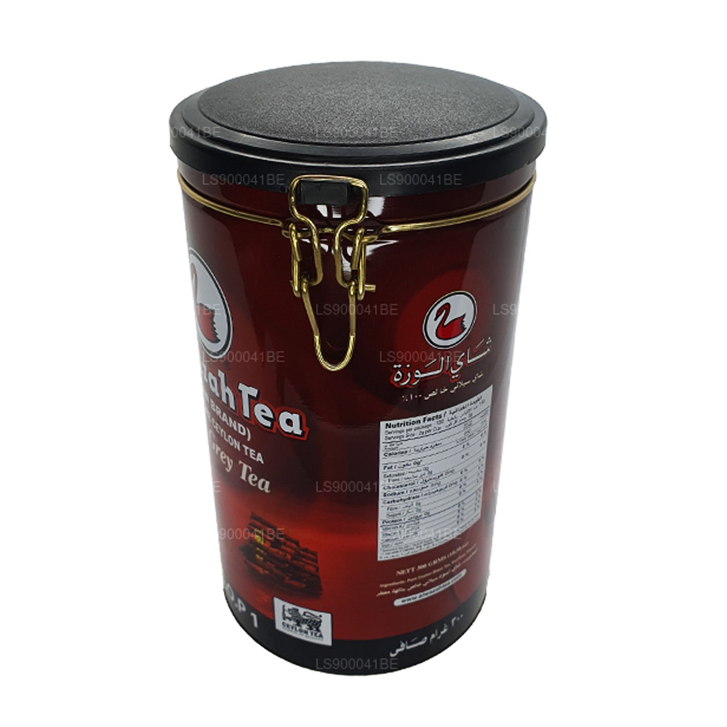 Alwazah Earl Grey Tea (F.B.O.P1) dåse (300 g)