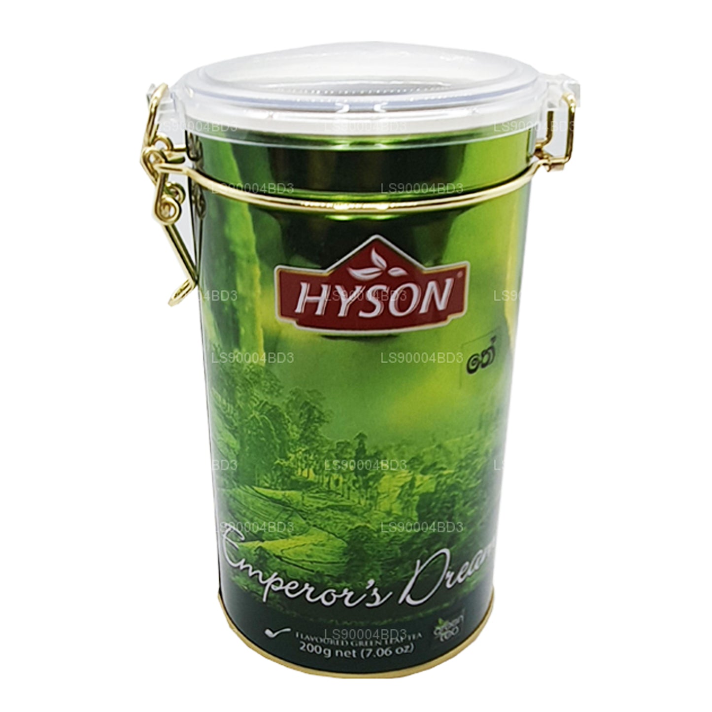 Hyson Emperor's Dream (200g)