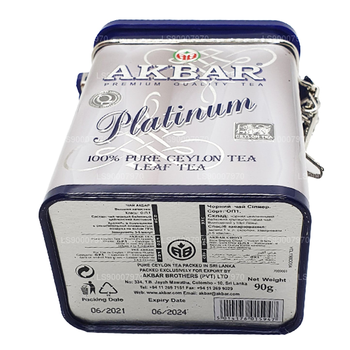 Akbar Platinum Leaf Te (90g)