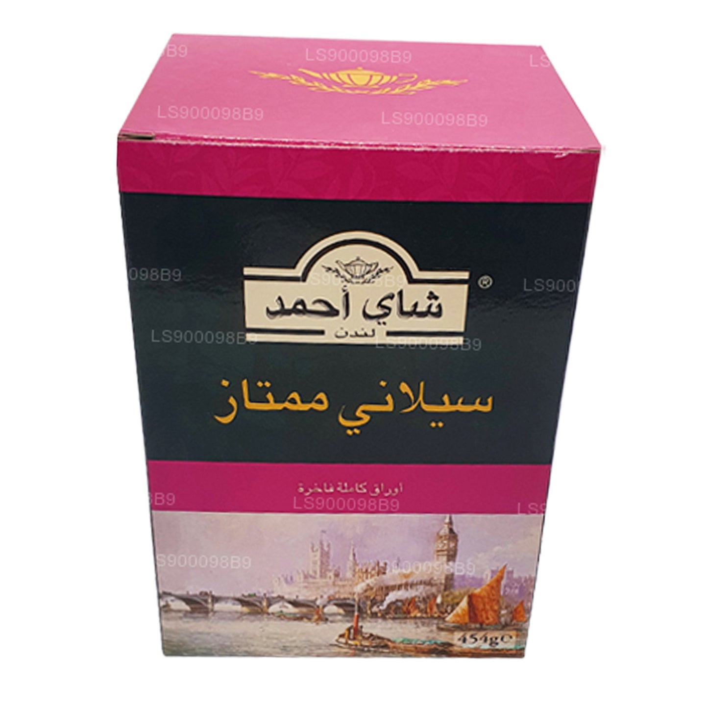 Ahmad Tea Ceylon Long Leaf Loose Tea Carton