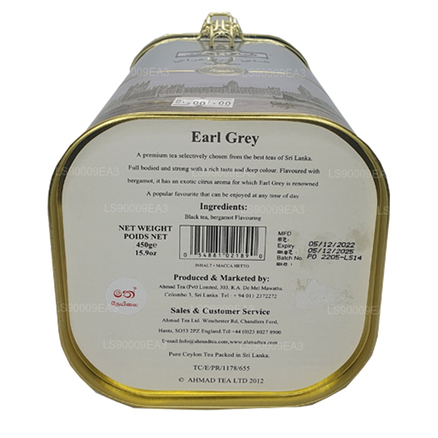 Ahamad Earl Grey sort te med bergamot smag (450 g)