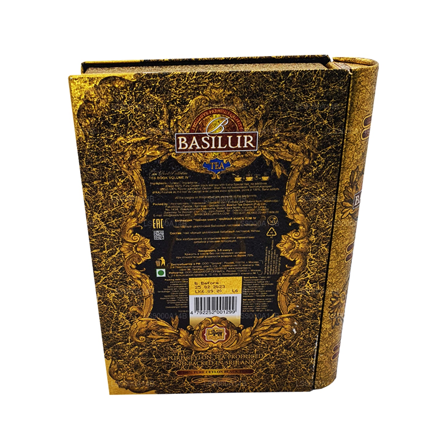 Basilur Tea Book Volume IV (100 g)