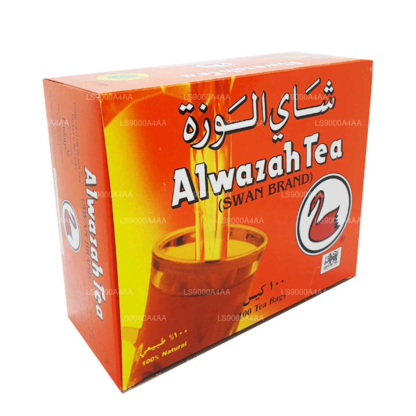 Alwazah Pure Ceylon sort te 100 teposer (200g)