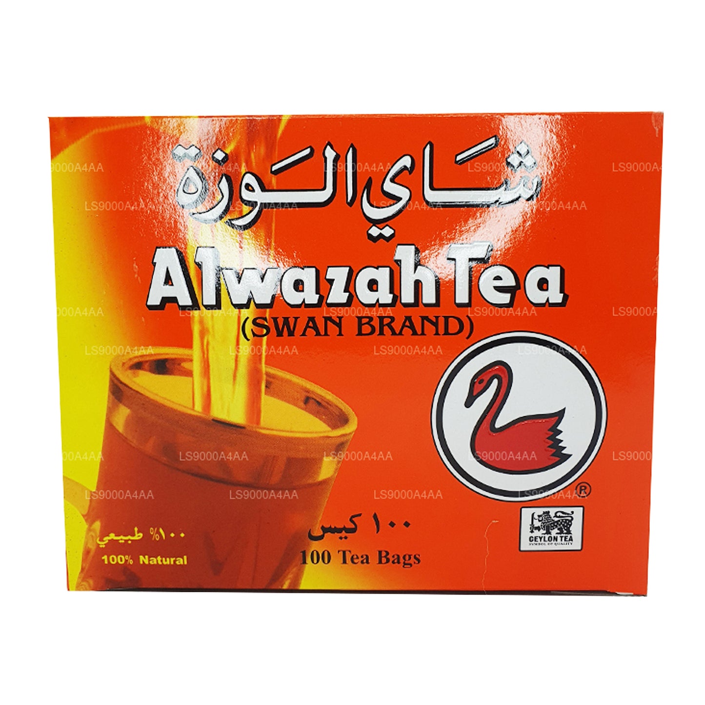 Alwazah Pure Ceylon sort te 100 teposer (200g)