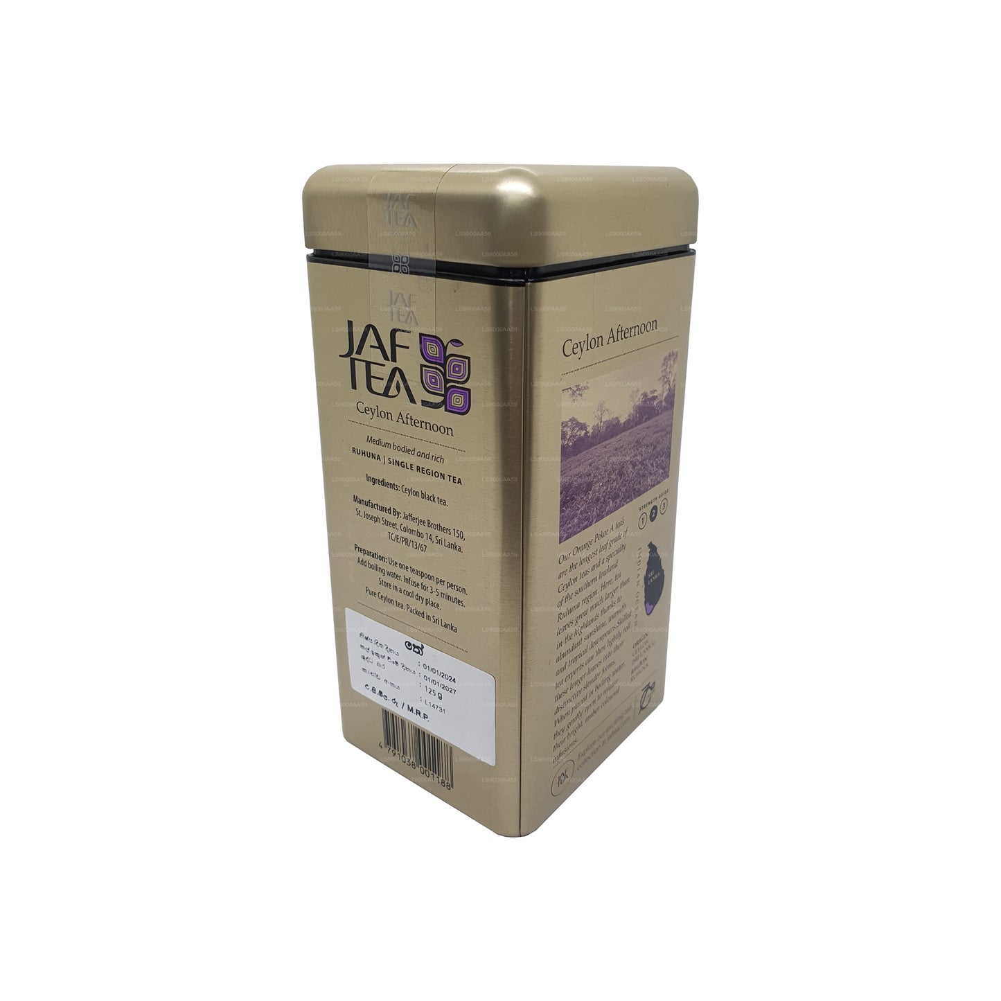 Jaf Tea Classic Gold Collection Ceylon Afternoon Caddy (125 g)