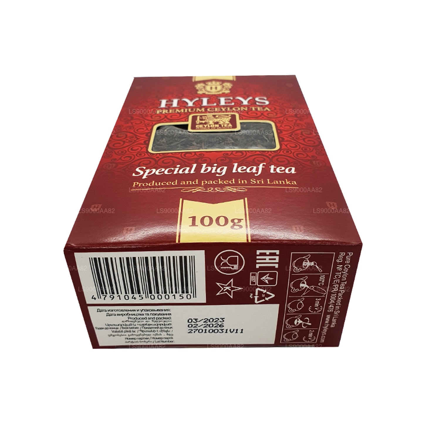 HYLEYS Special Big Leaf te (100 g)