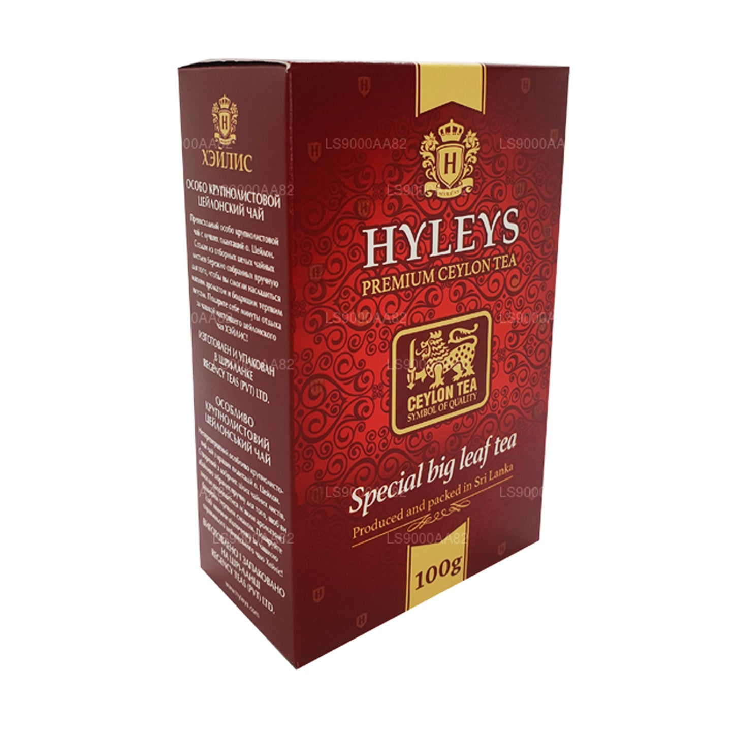 HYLEYS Special Big Leaf te (100 g)