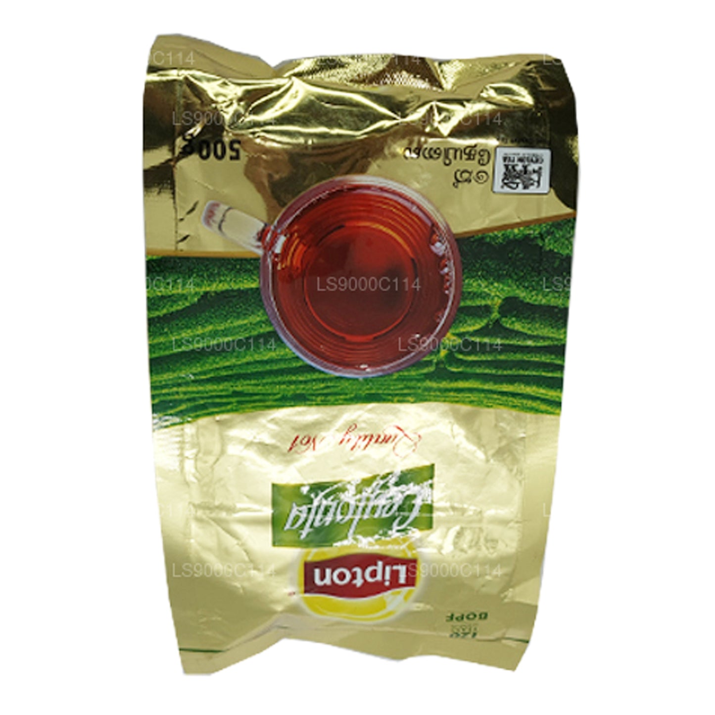 Lipton Ceylonta teblade (500 g)