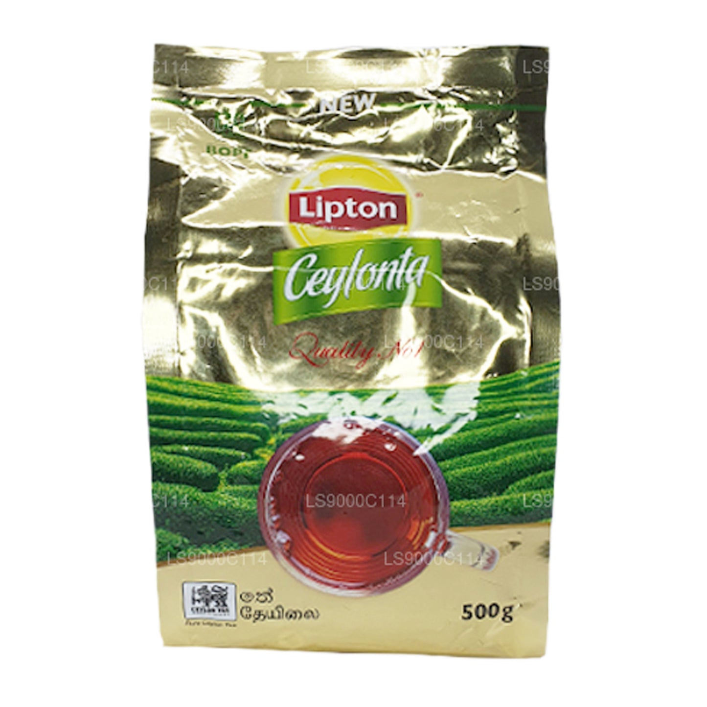 Lipton Ceylonta teblade (500 g)