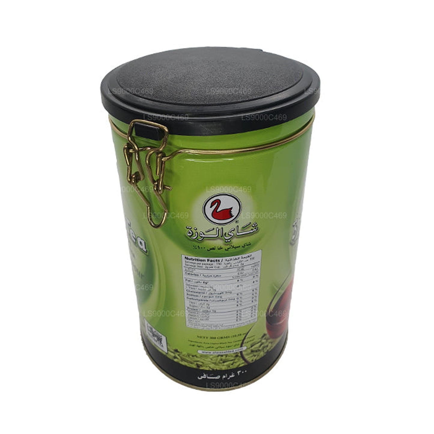 Alwazah kardemomme smag te (F.B.O.P1) Tin (300 g)