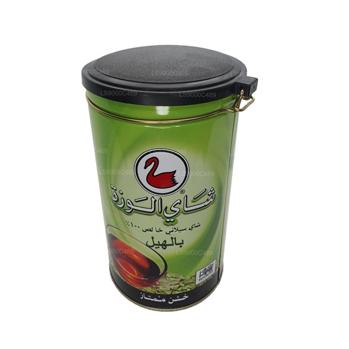 Alwazah kardemomme smag te (F.B.O.P1) Tin (300 g)