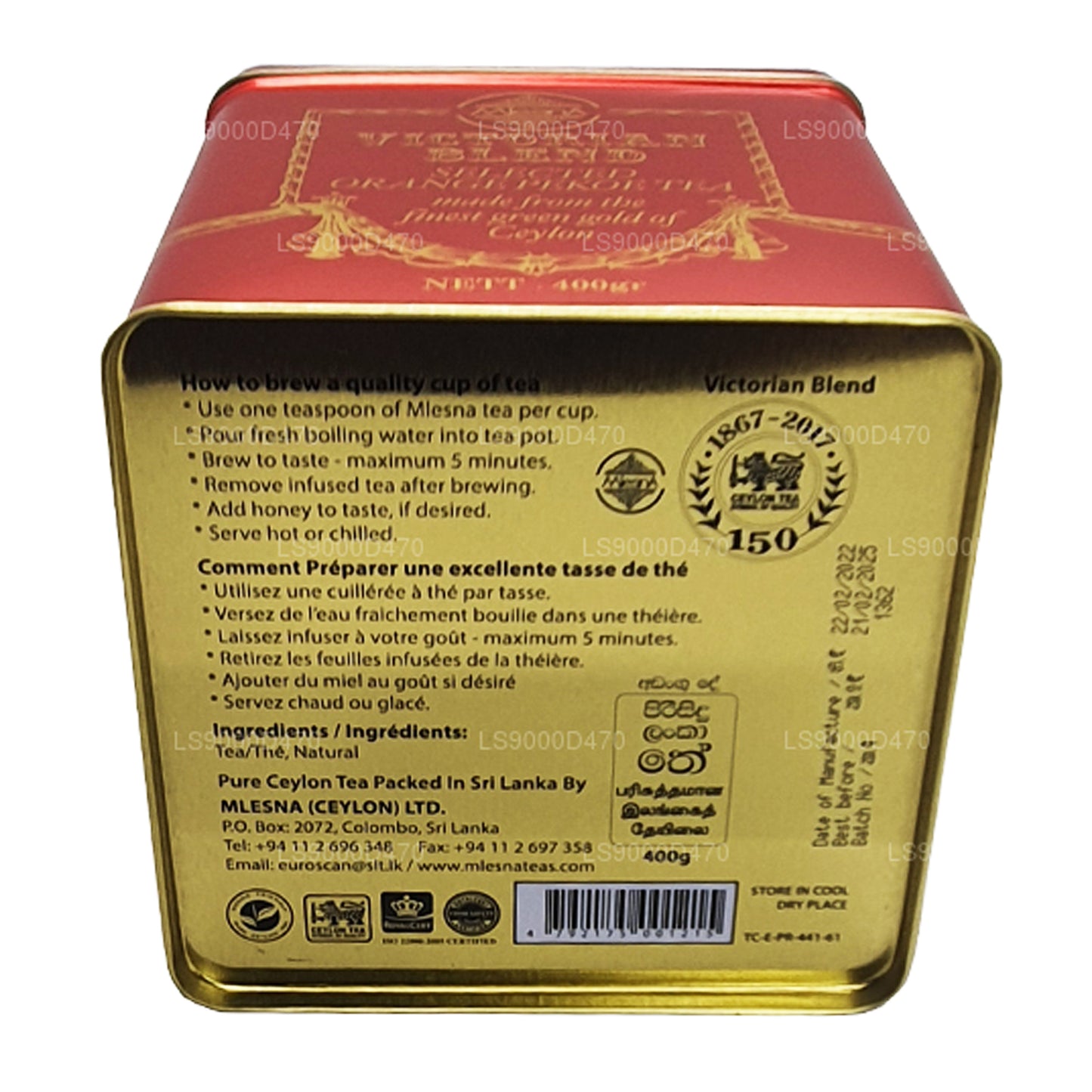 Mlesna Victorian Blend OP Grade Leaf Tea (200g)