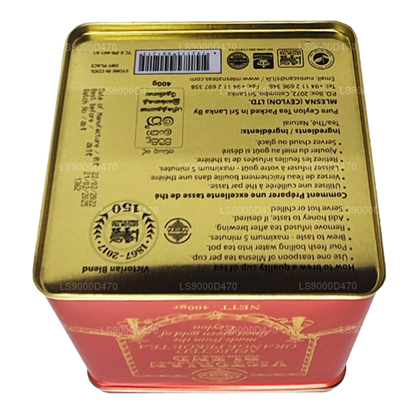Mlesna Victorian Blend OP Grade Leaf Tea (200g)