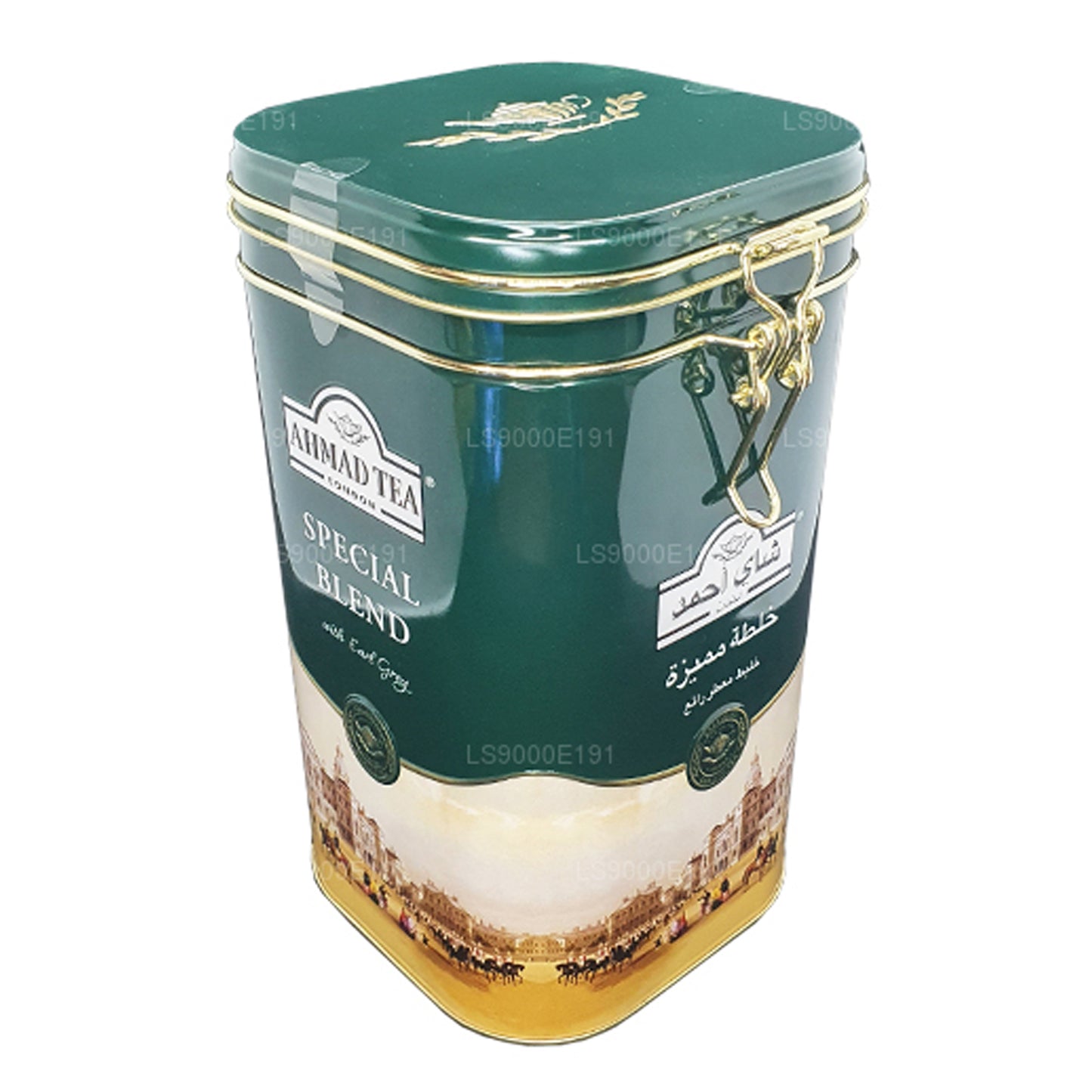 Ahmad Tea Special Blend Hængsel Caddy (450 g)