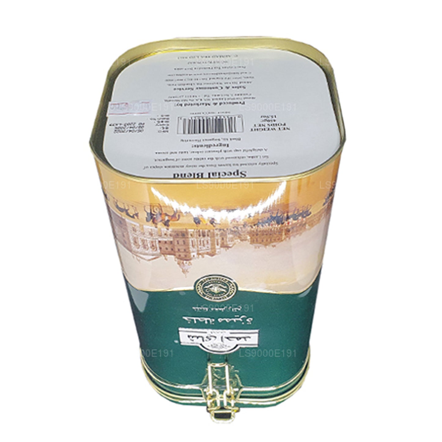 Ahmad Tea Special Blend Hængsel Caddy (450 g)