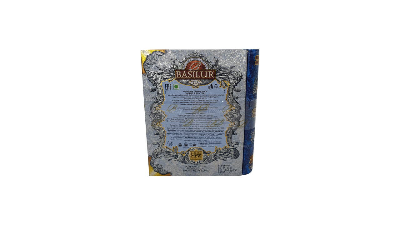 Basilur „Miniature Tea Book Volume 1" (10g) Caddy