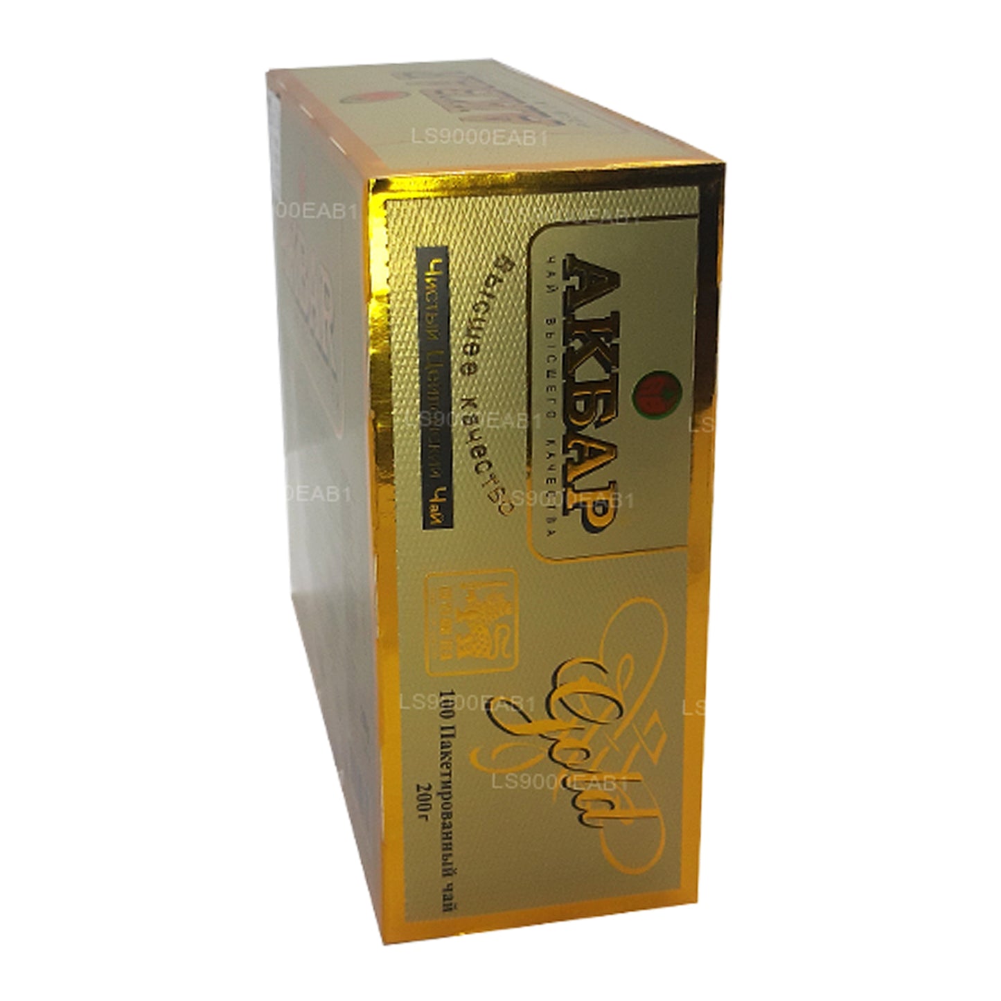 Akbar Gold Premium 100% ren Ceylon te (200g) 100 teposer