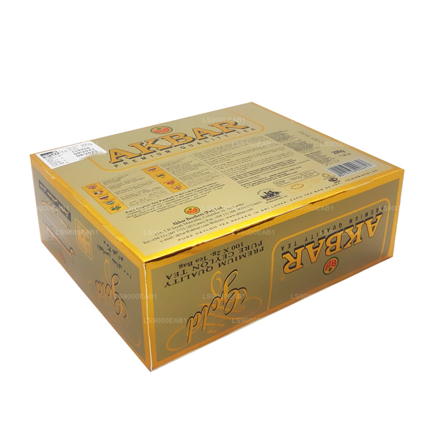 Akbar Gold Premium 100% ren Ceylon te (200g) 100 teposer