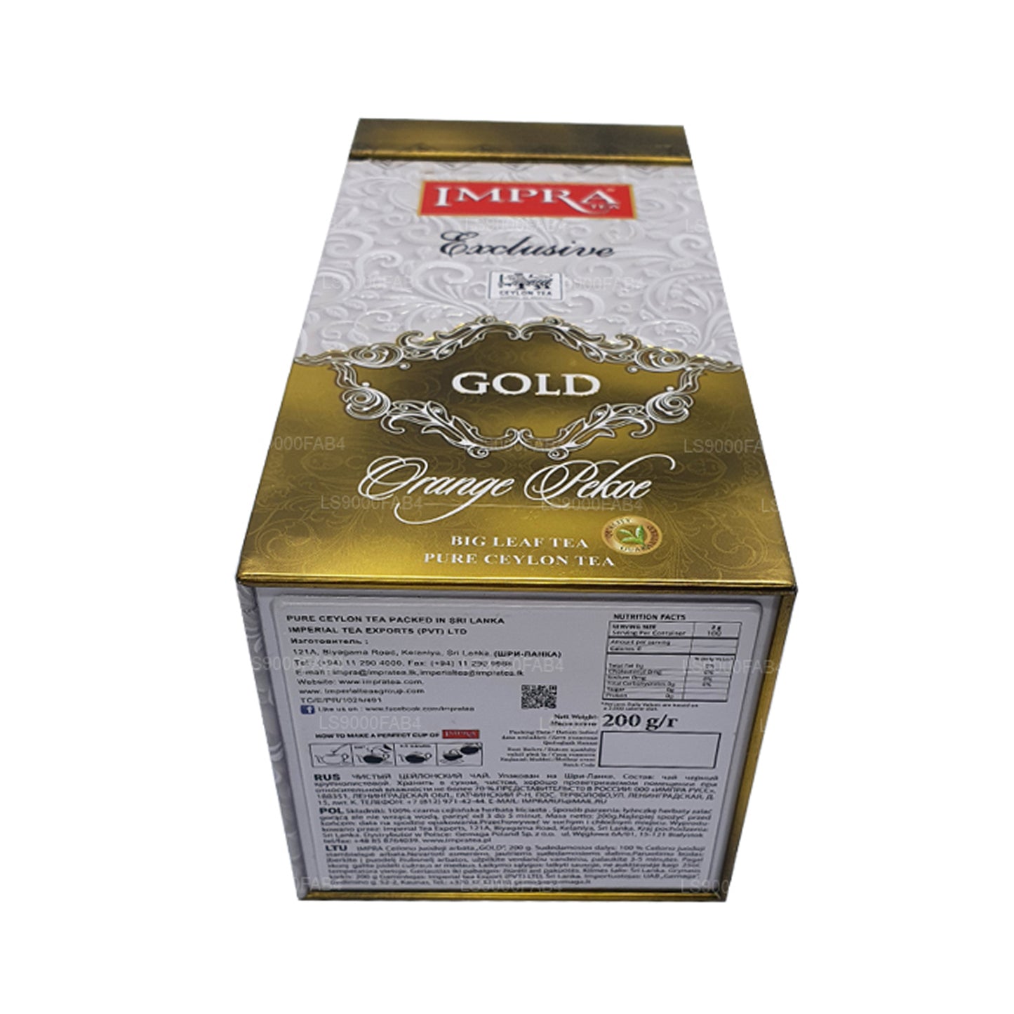 Impra Guld Big Leaf (200g) Meatal Caddy