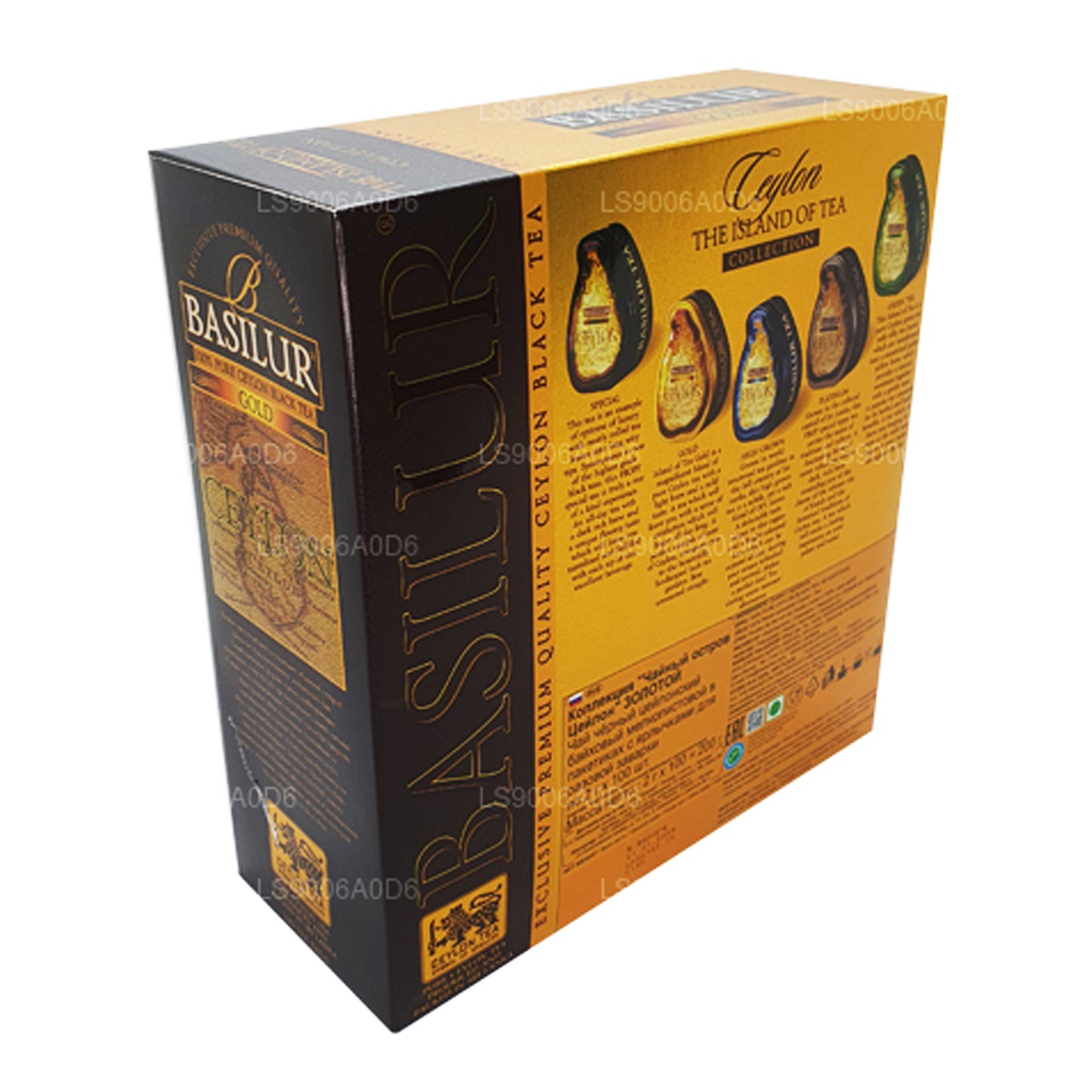 Basilur Island of Gold Eksklusiv Premium Kvalitet Ceylon sort te (200g) 100 teposer