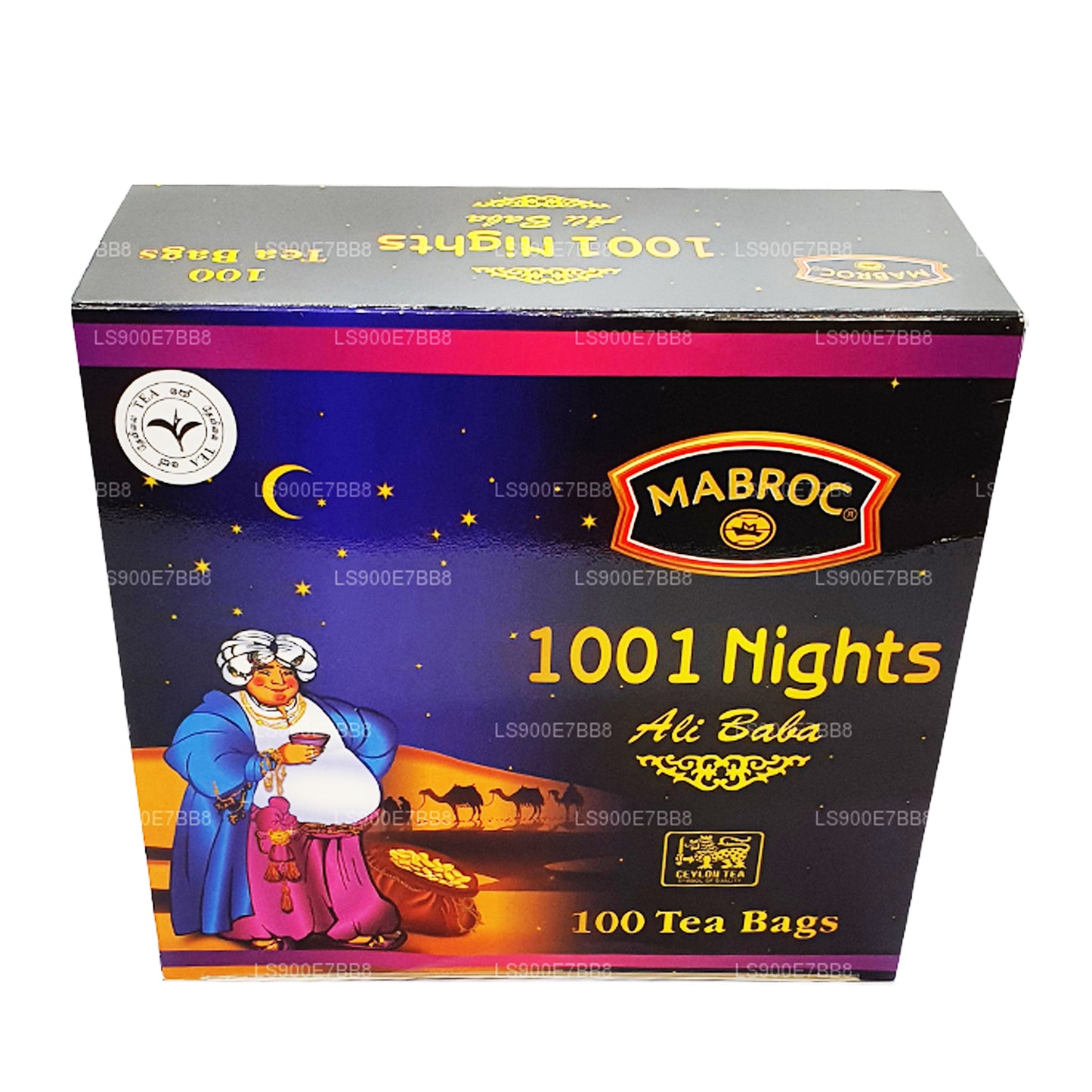 Mabroc Night af 1001 Stjerner Ali Baba (200g) 100 teposer