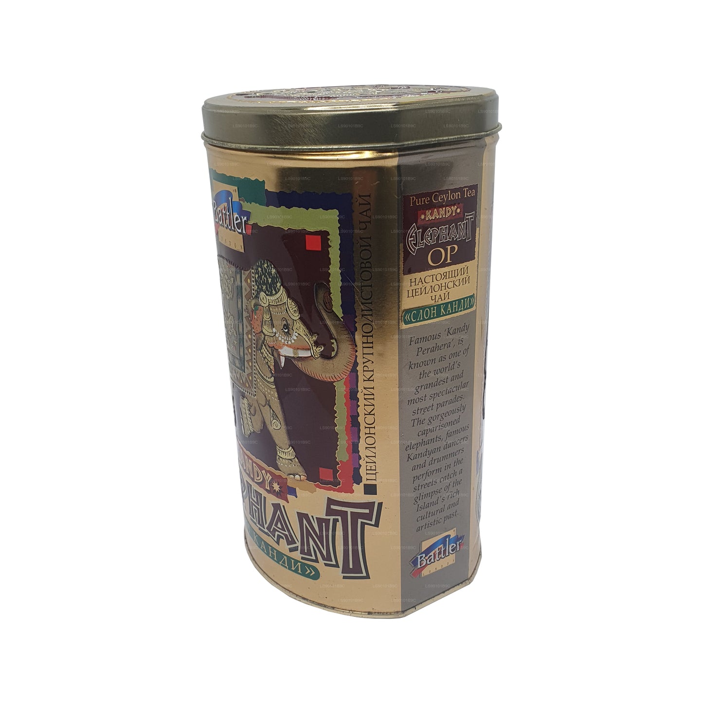 Battler Kandy Elefant (200g) Tin Caddy