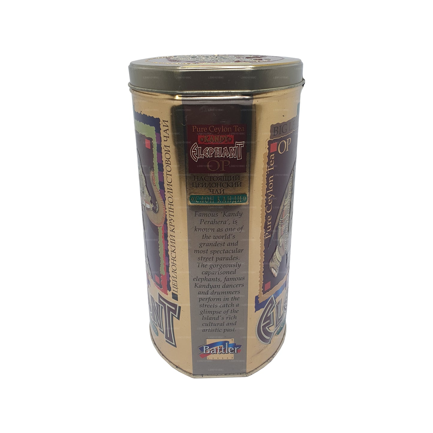 Battler Kandy Elefant (200g) Tin Caddy