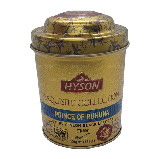Hyson udsøgt te Prins af Ruhuna Leaf te (100 g)