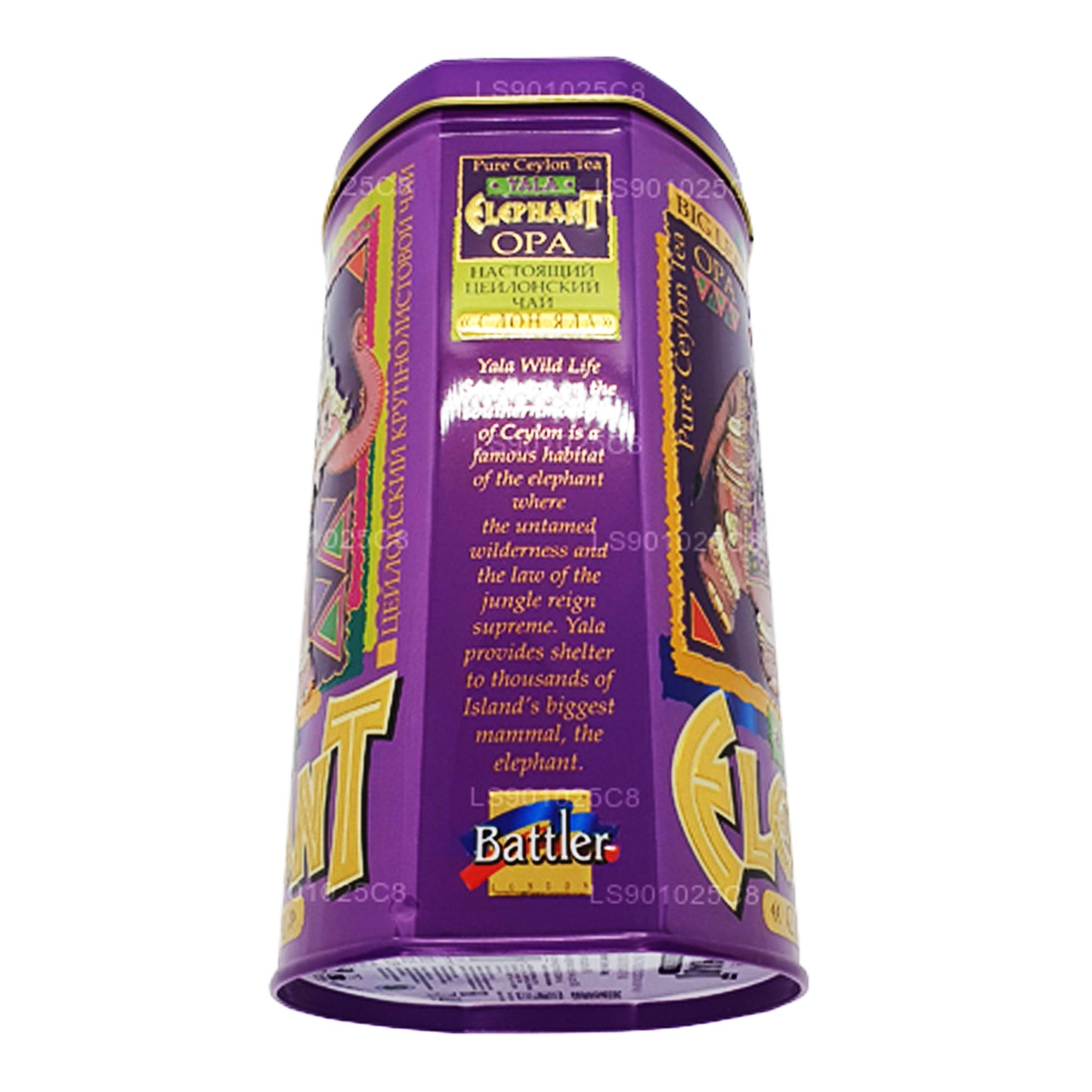 Battler Yala Elephant (100g) Tin Caddy