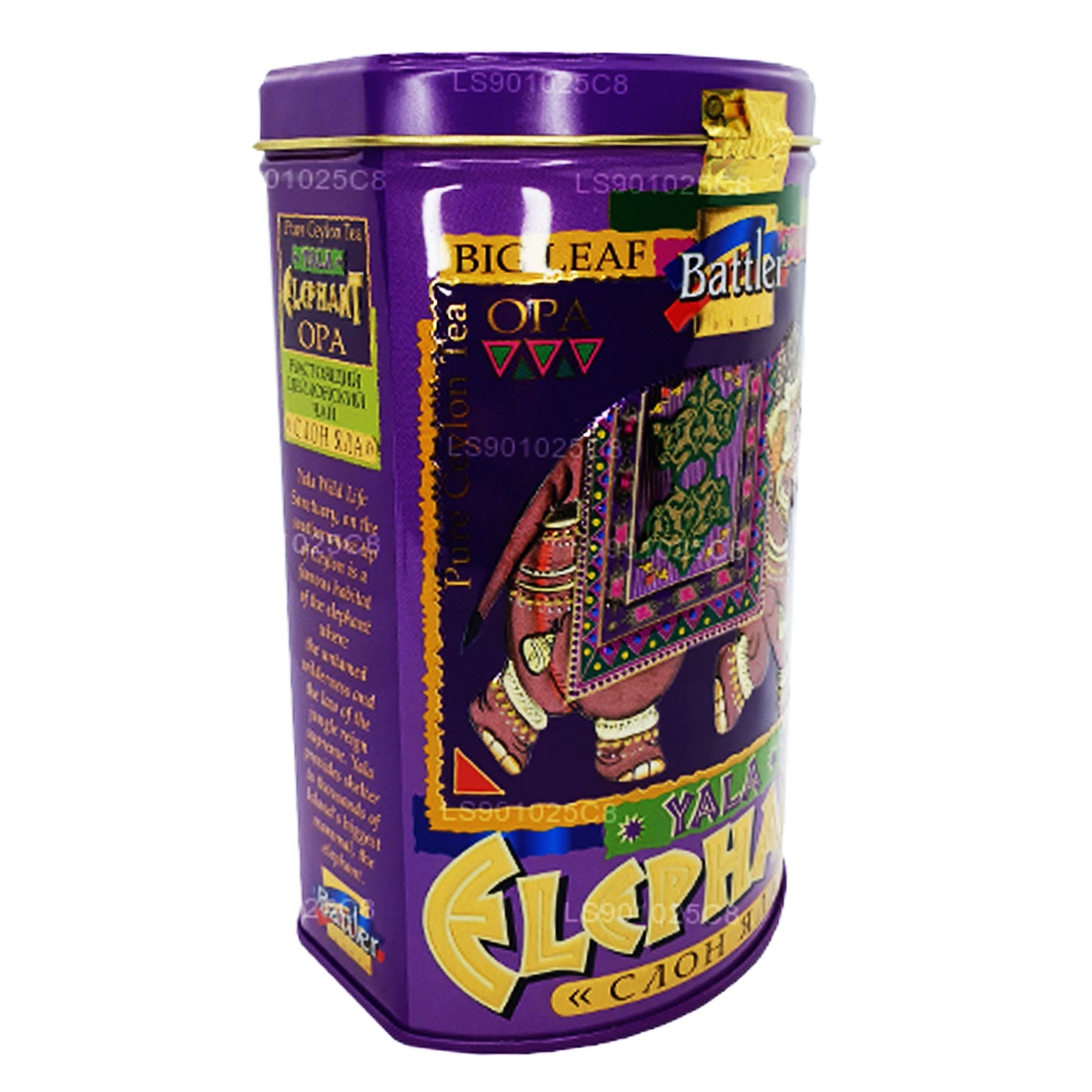 Battler Yala Elefant (100 g) Tin Caddy