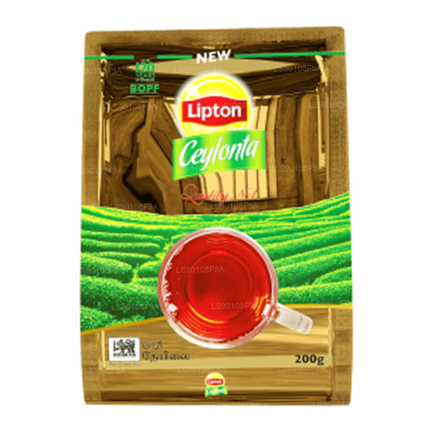 Lipton Ceylonta sort tepose (200g)