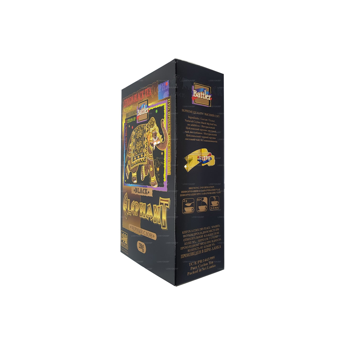 Battler Black Elephant (250g) Løs bladte