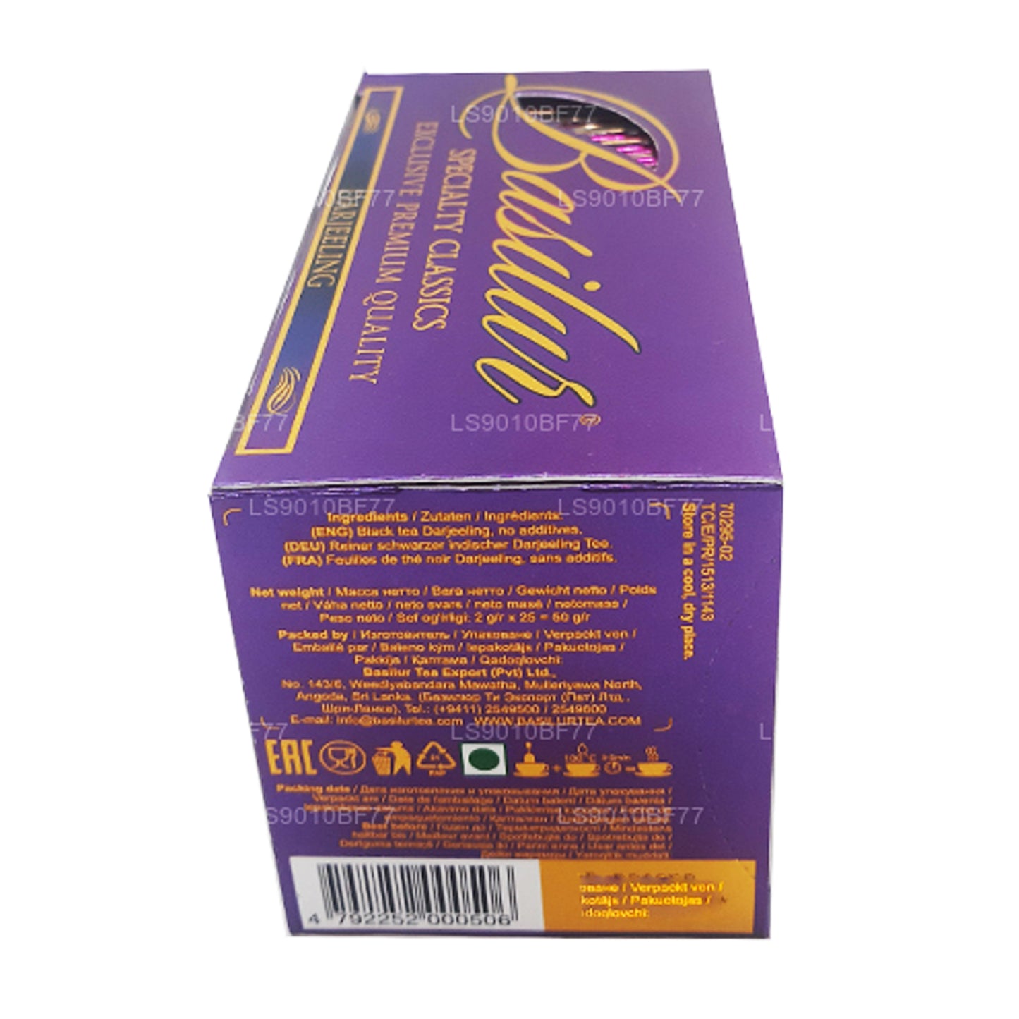 Basilur Specialty Classics Darjeeling Te (40g) 20 teposer