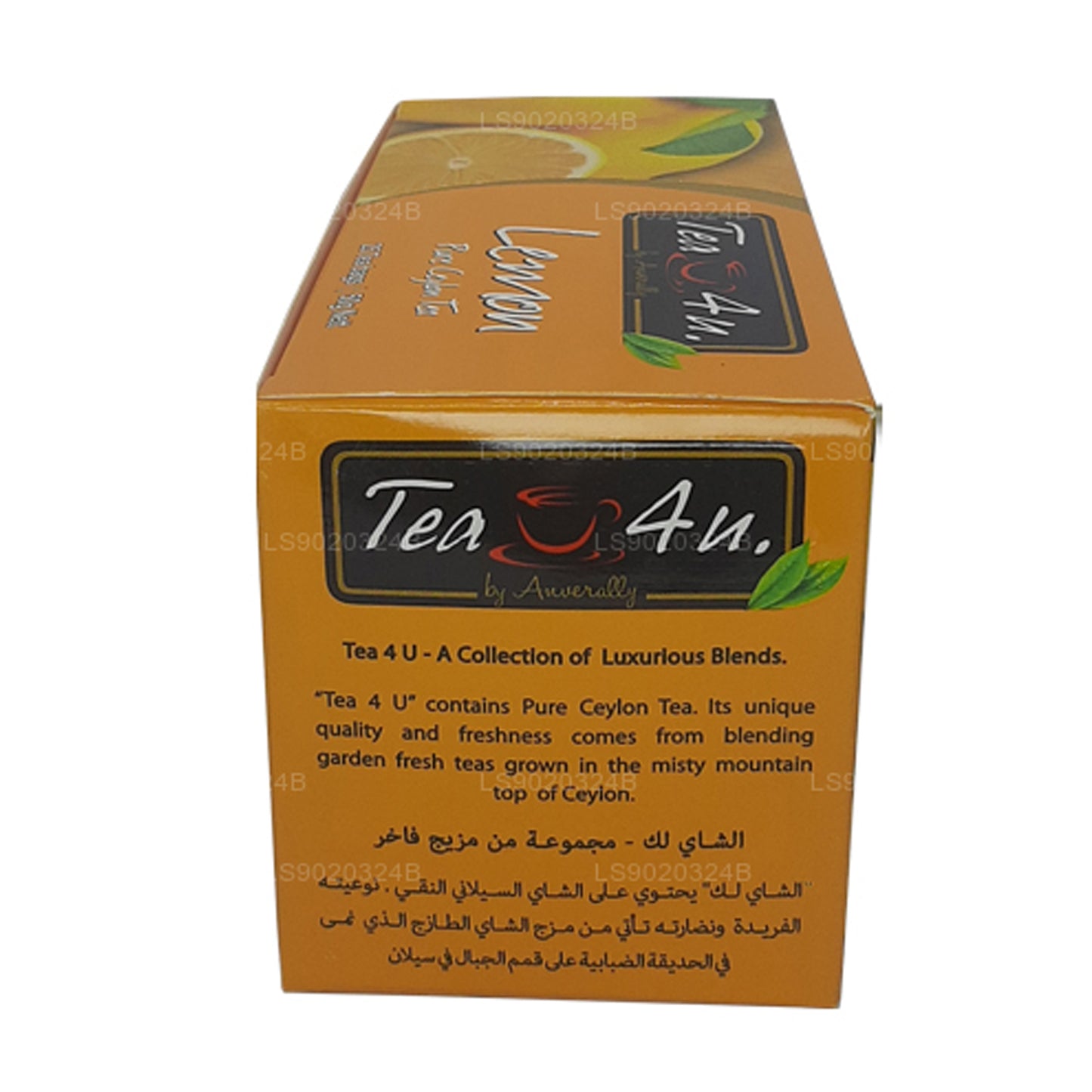 Tea4U Citron Te (50g) 25 Teposer