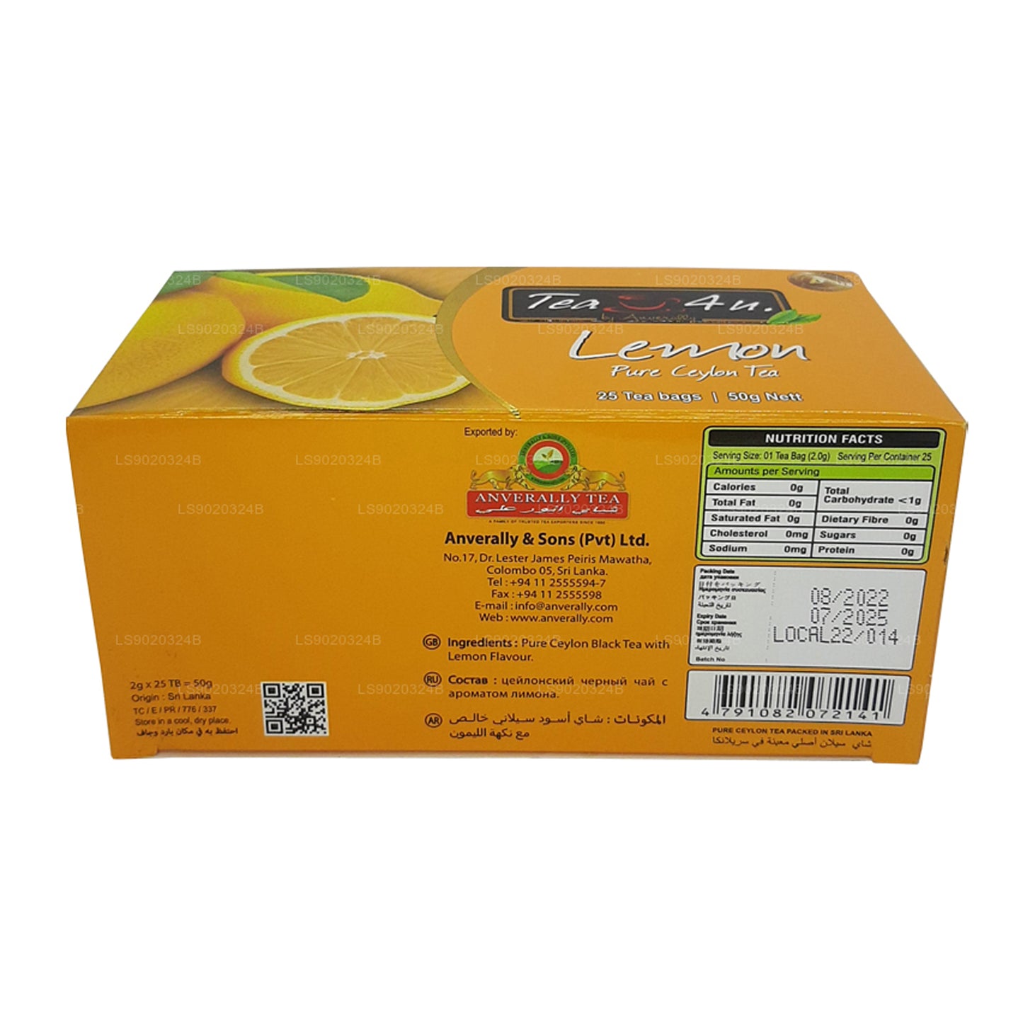 Tea4U Citron Te (50g) 25 Teposer