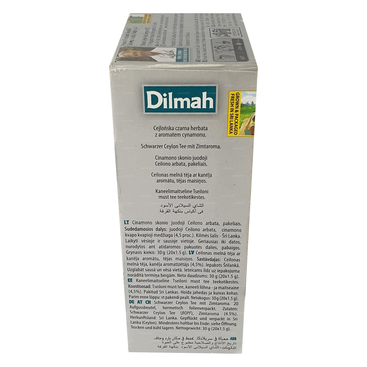 Dilmah karamel aromatiseret te (40g) 20 teposer