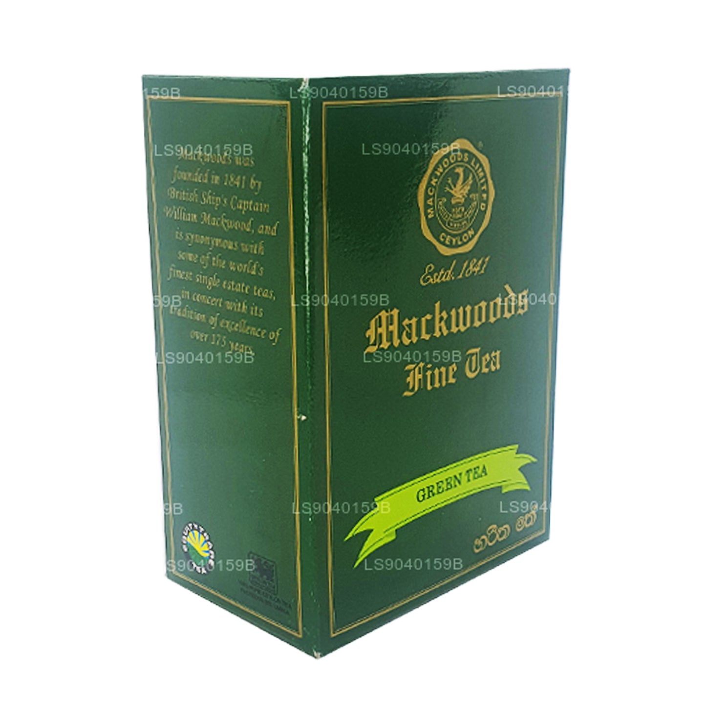 Mackwoods Loose Leaf Grøn Te (100 g)