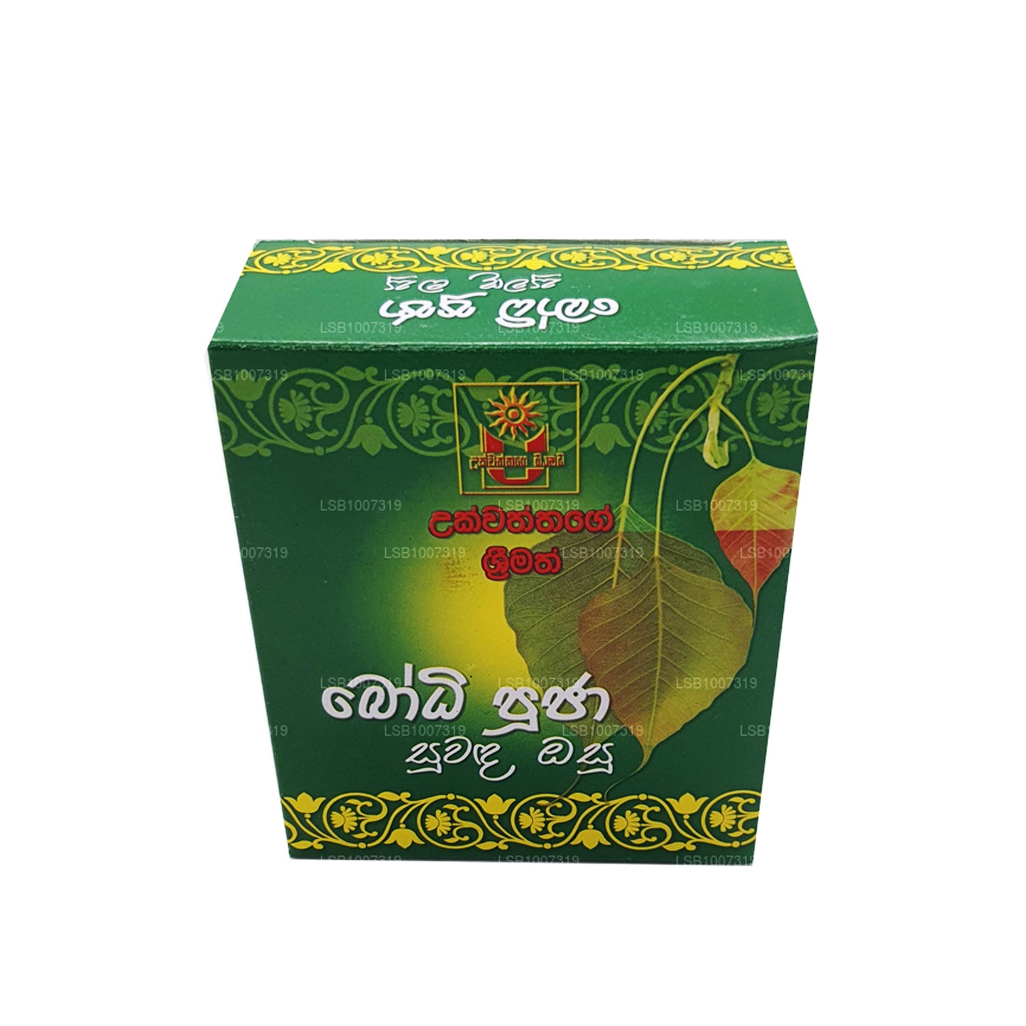 Wattage Srimath Bodhi Pooja Suwanda Osu (30g)