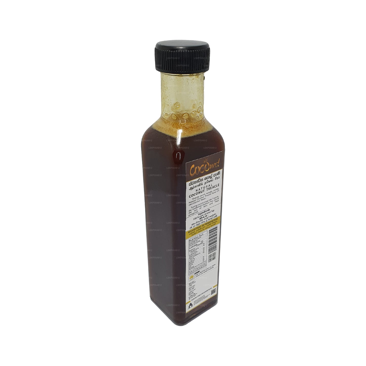 Aureus Lanka naturlig kokosnød (250 ml)