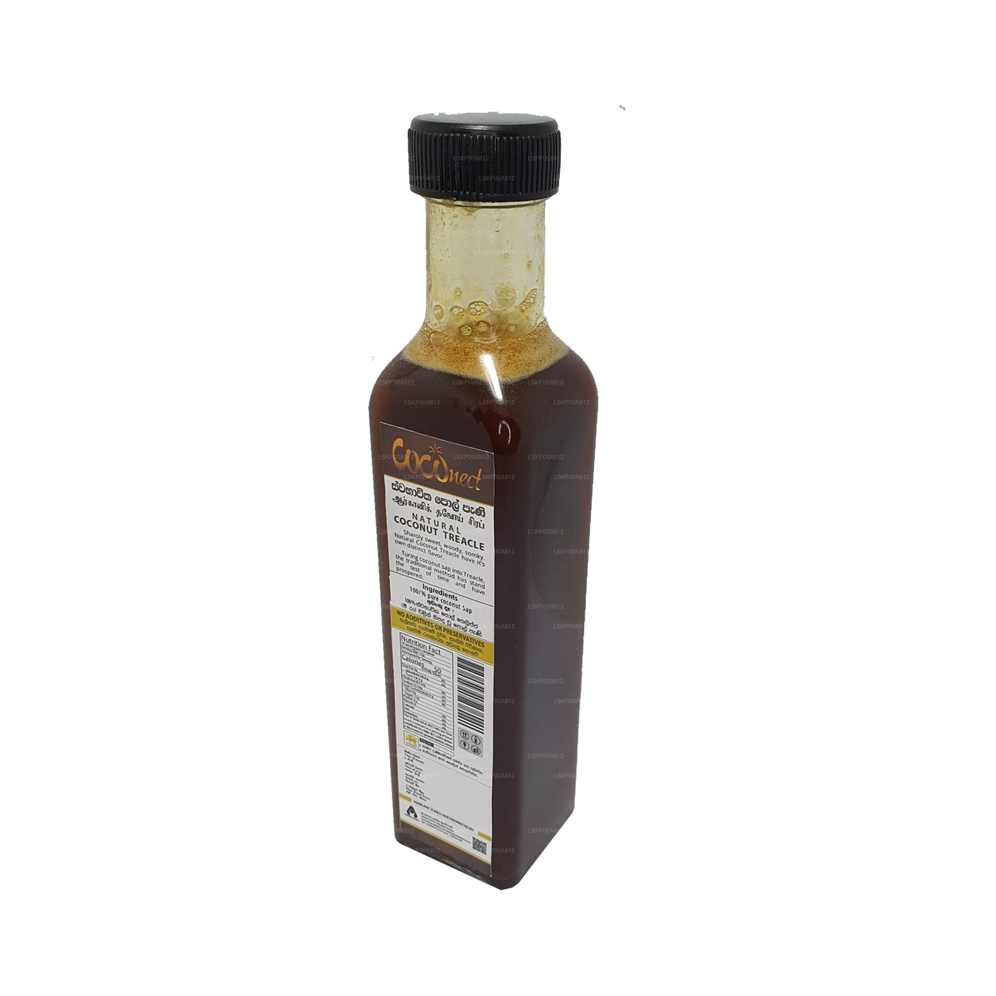 Aureus Lanka naturlig kokosnød (250 ml)