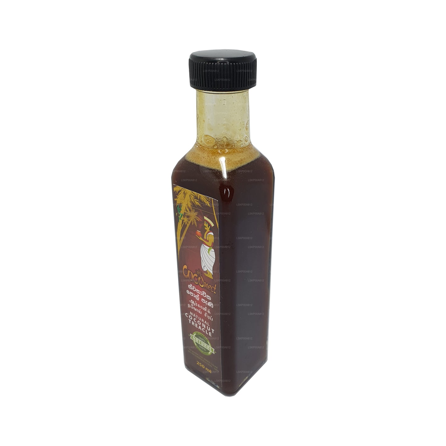 Aureus Lanka naturlig kokosnød (250 ml)