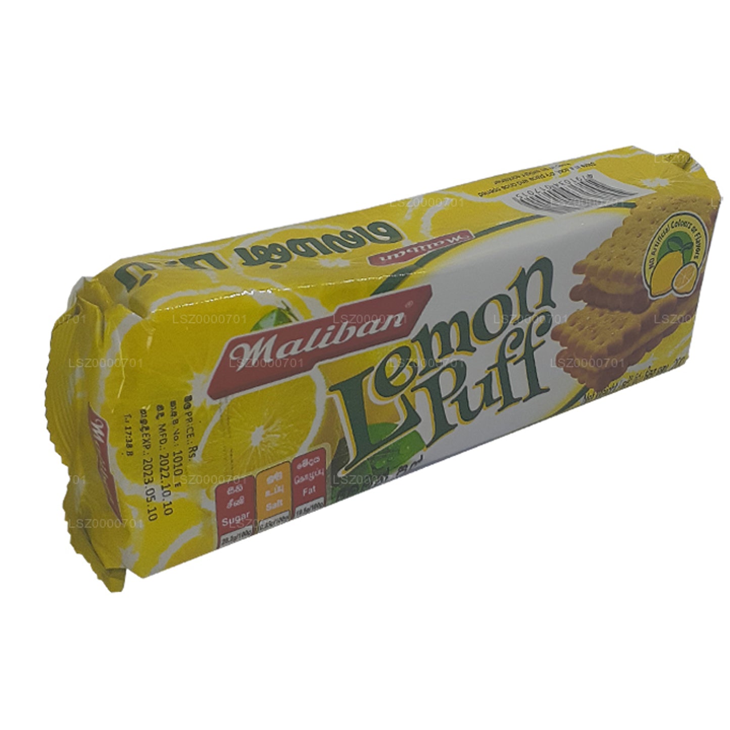 Maliban Lemon Puff Kiks (200g)
