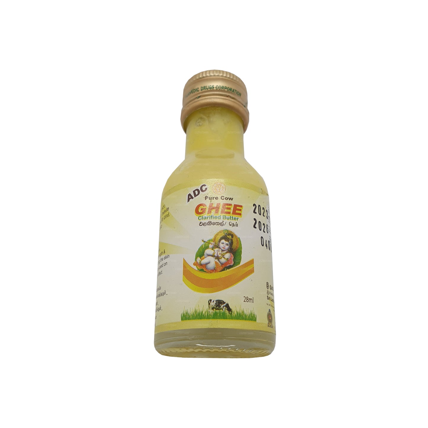 SLADC Ghee Olie (100 ml)