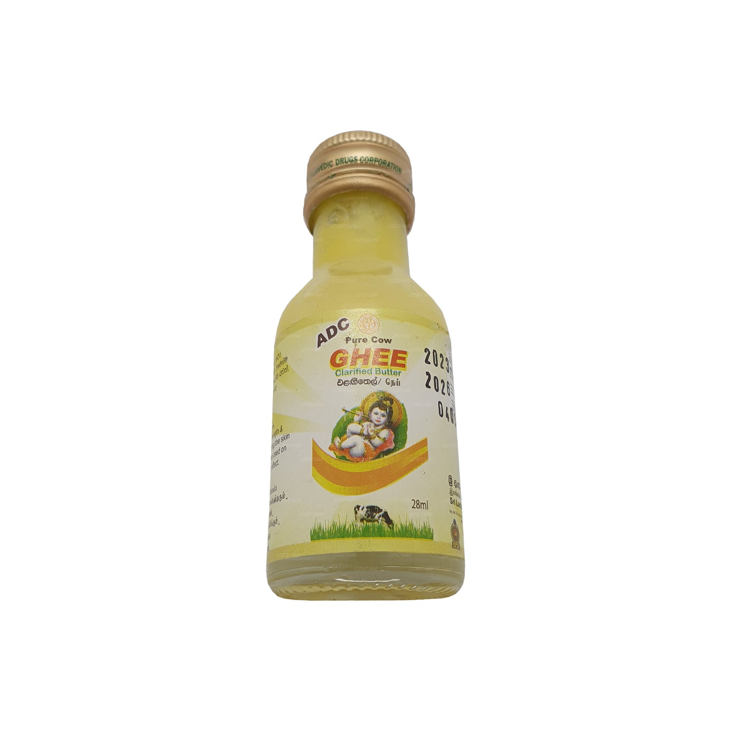 SLADC Ghee Olie (100 ml)