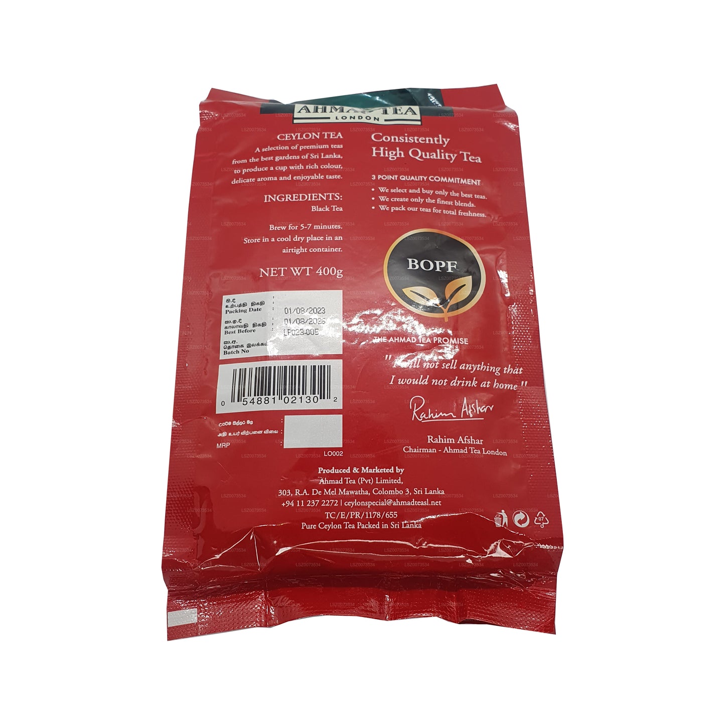 Ahmad Te Ceylon Premium BOPF (400 g)