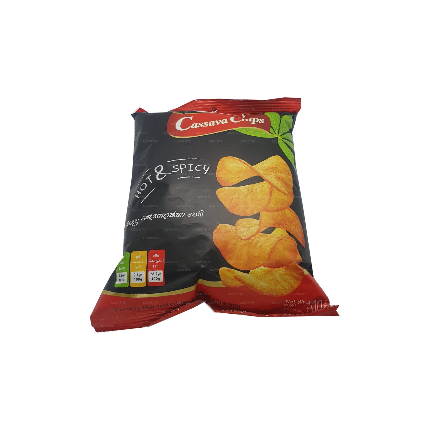 Cassava Chips (100 g)